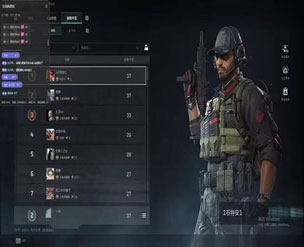 豆宝辅助三角洲玩家软件效果